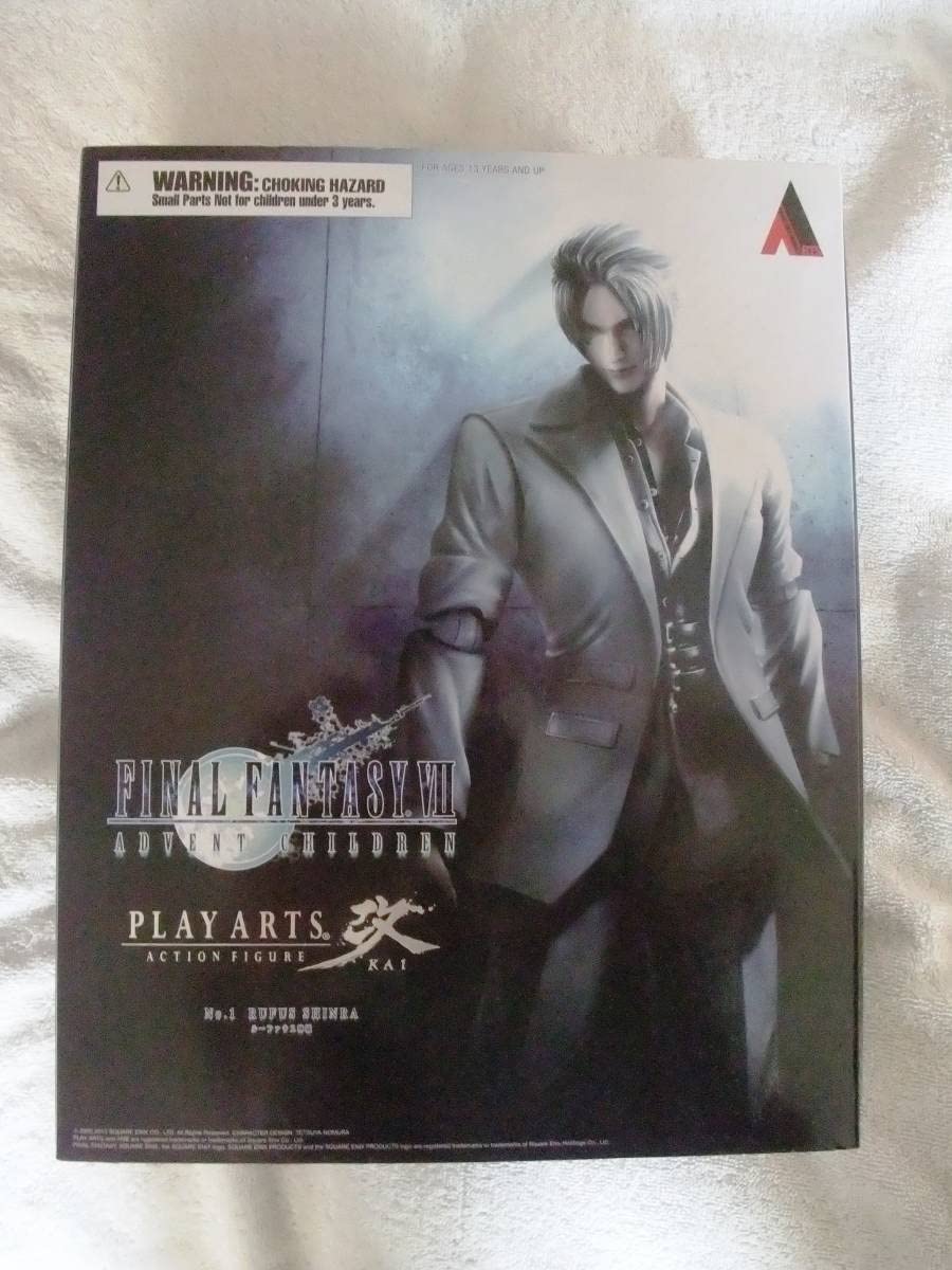 Amazon.co.jp: 済未使用品PLAYARTS改（プレイアーツ改）Ⅶ